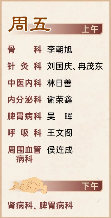 按网站设计看是文字还是剪切图片进行展示_15.jpg