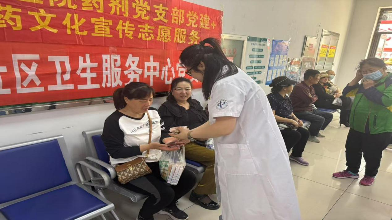 图片4.png