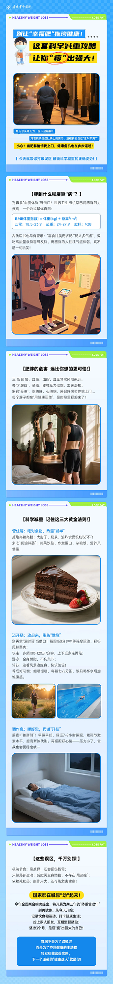 640.webp (1).png