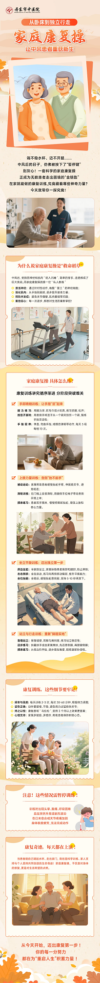 640.webp (2).png