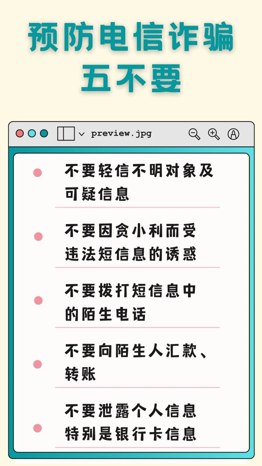 微信图片_20250704140659.jpg
